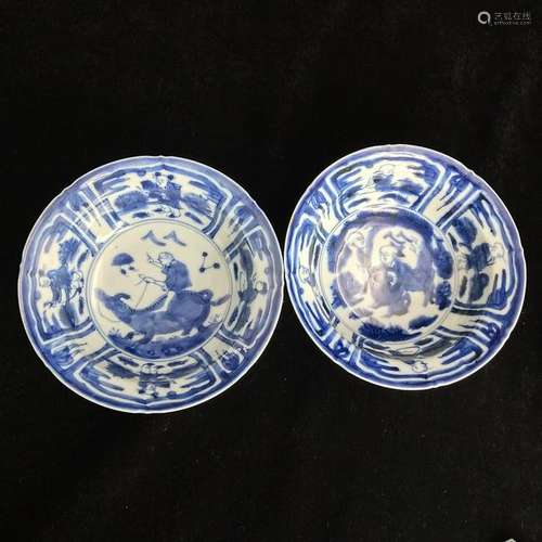 Chinese Ming Dynasty Blue And White Wanli porcelain