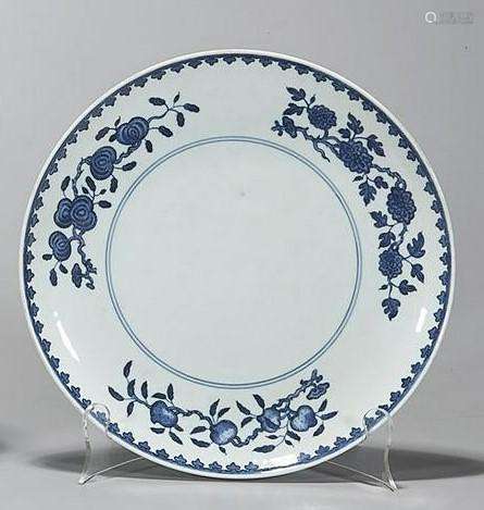 Chinese Qing Dynasty  blue and white plate