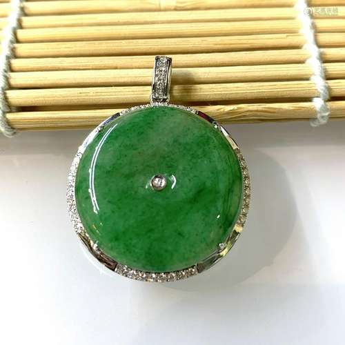 Jadeite Pendant