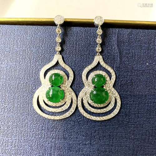 Jadeite Earrings