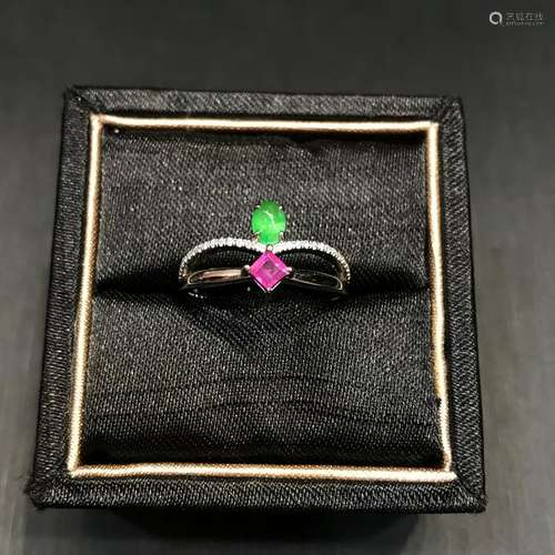 Jadeite Ring