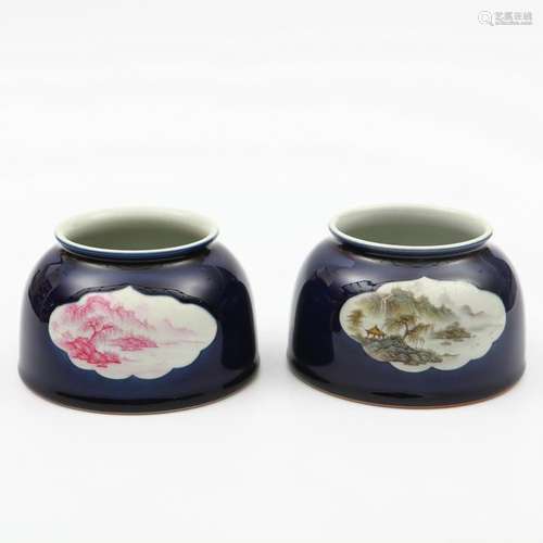 Pair Chinese Qing style  Ji Blue  Glaze Brush Washer