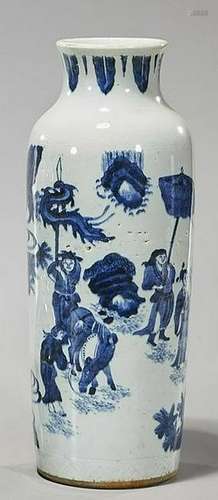 Chinese Qing Style Blue And White Vase