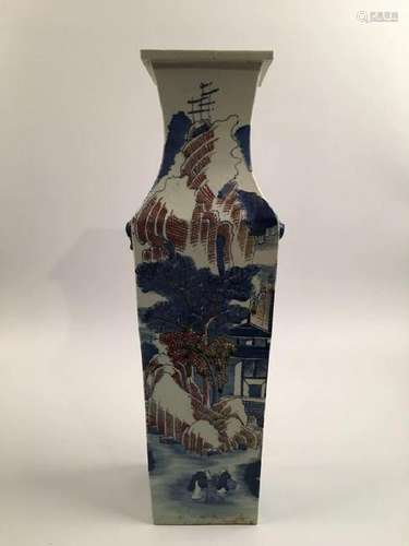 Chinese Qing Dynasty Blue and Copper Red Porcelain Vase