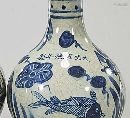 Chinese Ming Dynasty blue and white porcelain garlic