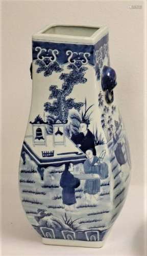 Chinese Qing Dynasty Blue & White Porcelian Vase