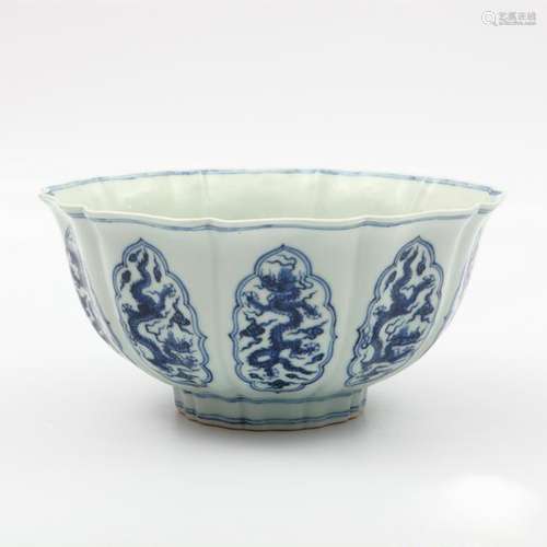 Chinese Ming DynastyBlue and White Dragon Bowl