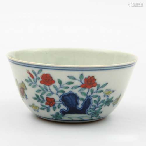 Chinese Ming Style Blue and White Bowl