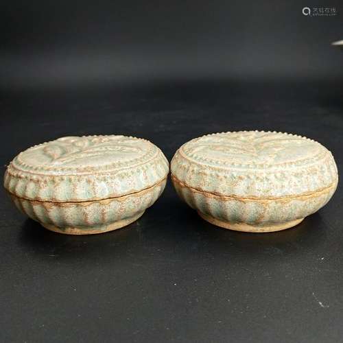 Pair Chinese Song Dynasty Yingqing Printed Drum Nail