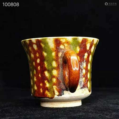 Chinese Tang Dynasty Sancai ear cup