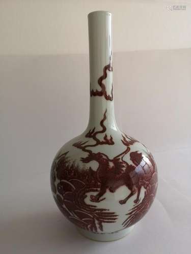 Qing dynasty red gallbladder bottle With Kangxi Mark