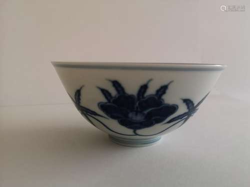 Ming Dynasty Blue & White Chenghua Kwai Pattern Bowl