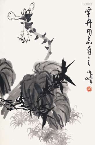 孙其峰（b.1920）  花卉竹子 水墨纸本 托片