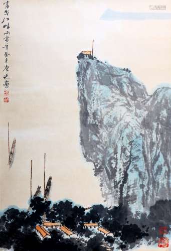 白庚延（1940-2007） 1986年 作 富春江畔 设色纸本 托片