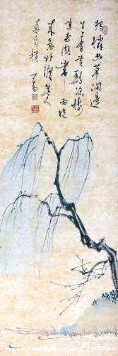 溥儒（1896-1963）  唐人诗意 设色纸本 镜心