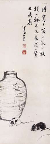溥儒（1896-1963）  清寒之家 设色纸本 立轴