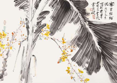 贾广健（b.1964） 2008年 作 寒雪照梅花 设色纸本 托片