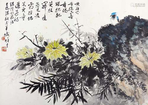 黎雄才（1910-2001） 1989年 作 秋菊 设色纸本 镜心