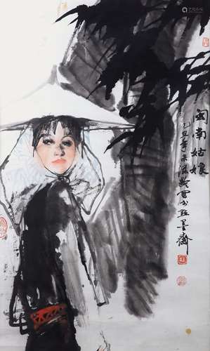 杜滋龄（b.1941） 1985年 作 闽南姑娘 设色纸本 镜框