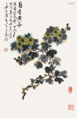 慕凌飞（1913-1997） 1994年 作 菊有黄华 设色纸本 镜片