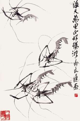 齐良迟（1921-2003）  畅游 水墨纸本 镜片