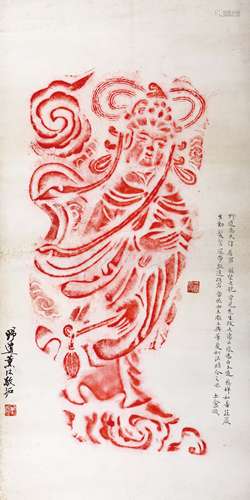 龚望（1914-2001）  佛拓像 设色纸本 立轴