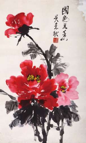 吴素秋（1922-2016）  国色天香 设色纸本 托片