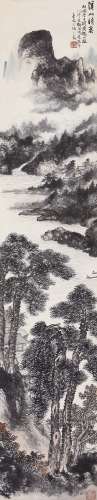 胡佩衡（1892-1962） 1946年 作 溪山晴奕 水墨纸本 立轴