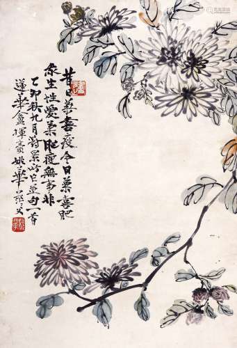 姚华（1876-1930）  赏菊 设色纸本 镜片