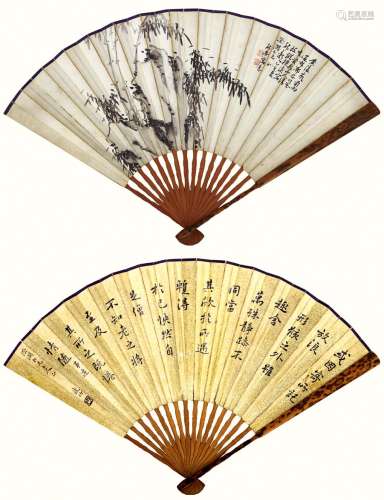 陈秋安（1889-1969）  竹石图书法 水墨纸本 成扇