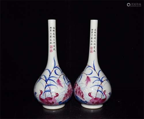 A PAIR OF CHINESE PORCELAIN GOLE PAINTED FLOWER BIRD BOTTLES