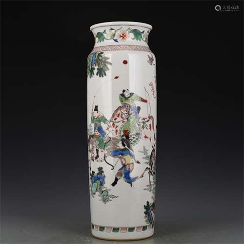 A CHINESE PORCELAIN WUCAI FIGURE AND STOR FIGURES BOTTLE