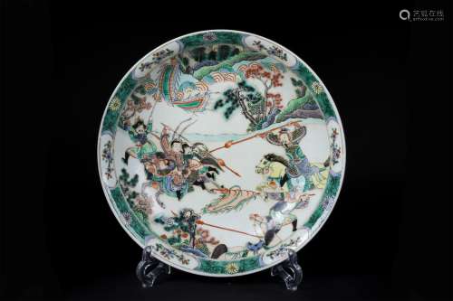 A CHINESE PORCELAIN FAMILLE WUCAI FIGURES VIEWS PLATE