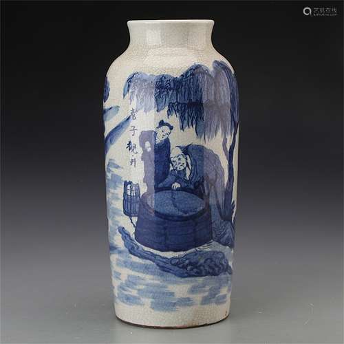 A CHINESE PORCELAIN BLUE AND WHITE OLD MAN BOTTLE