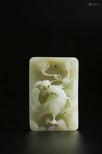 A CHINESE HETIAN JADE CARVED PHOENIX PLAQUE