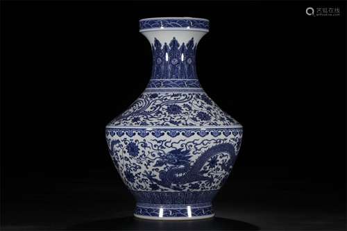 A CHINESE PORCELAIN BLUE AND WHITE DRAGON FIGURES ZUN VASE