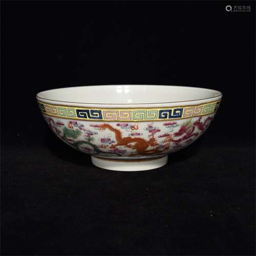 A CHINESE PORCELAIN FAMILLE ROSE DRAGON BOWL