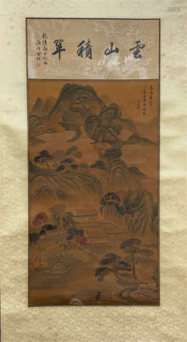 A CHINESE SCROLL PAINTING OF MOUNTAIN BY WANG YUANQI