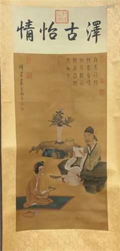 A CHINESE SCROLL PAINTING BY CHEN HONGSHOU