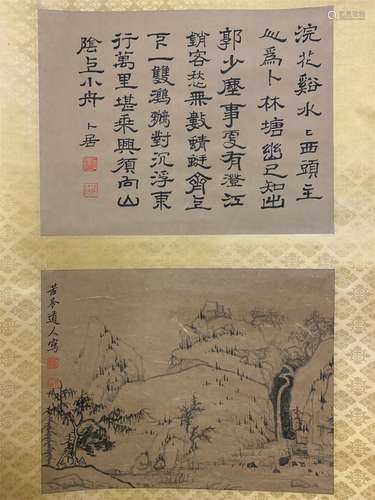 A CHINESE SCROLL PAINTING OF MOUNTAIN VIEWS  BY SHI TAO