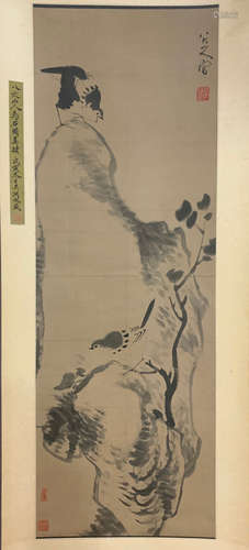 A CHINESE SCROLL PAINTING BY BA DA SHANREN