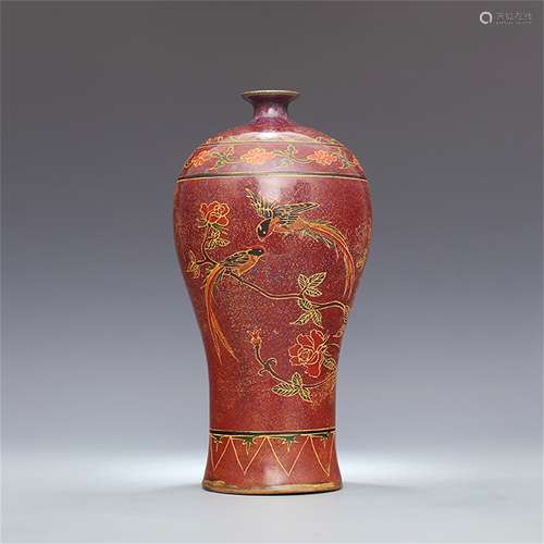 A ANCIENT CHINESE PORCELAIN MEIPING VASE