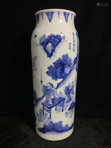 A FINE CHINESE PORCELAIN BLUE AND WHITE FIGURE WITH STORY VASE