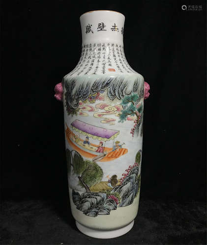 A CHINESE PORCELAIN  FAMILLE ROSE POEM FIGURES VASE