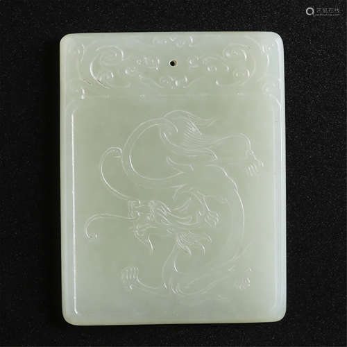 A CHINESE HETIAN JADE CARVED DRAGON PLAQUE AND POEM PLAQUE