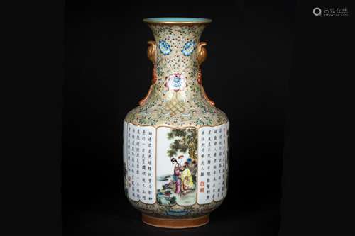 A CHINESE PORCELAIN FAMILLE ROSE FIGURES DOUBLE HANDLE VASE