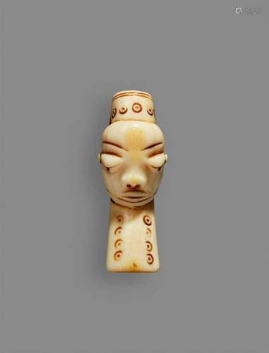 PENDE IVORY PENDANT, IKHOKO