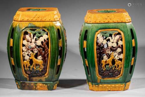 Qing porcelain pair of stool