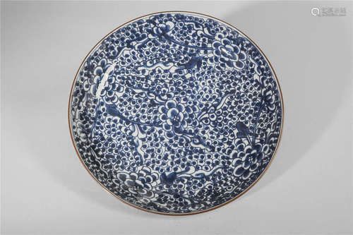 Kangxi porcelain dish