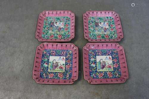 4 Chinese Canton Enamel on Copper Dishes